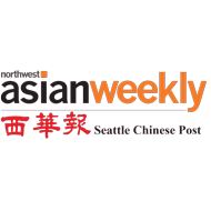 northwest asian weekly logo