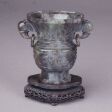 Jade Vessels
