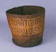 Pacific Eskimo Baskets