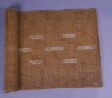 Arctic Basketry Mats