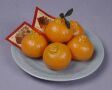 New Year's/China