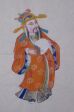 Chinese New Year