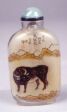 Snuff Bottles