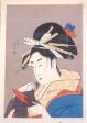 Japanese Prints