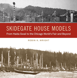 skidegate house models